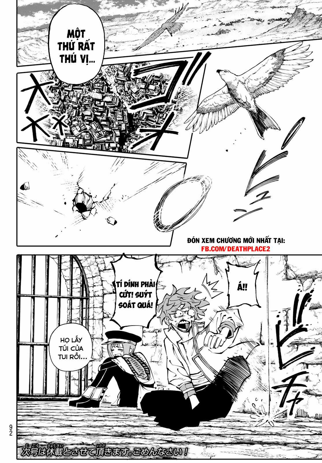 Galaxias Chapter 7 trang 13