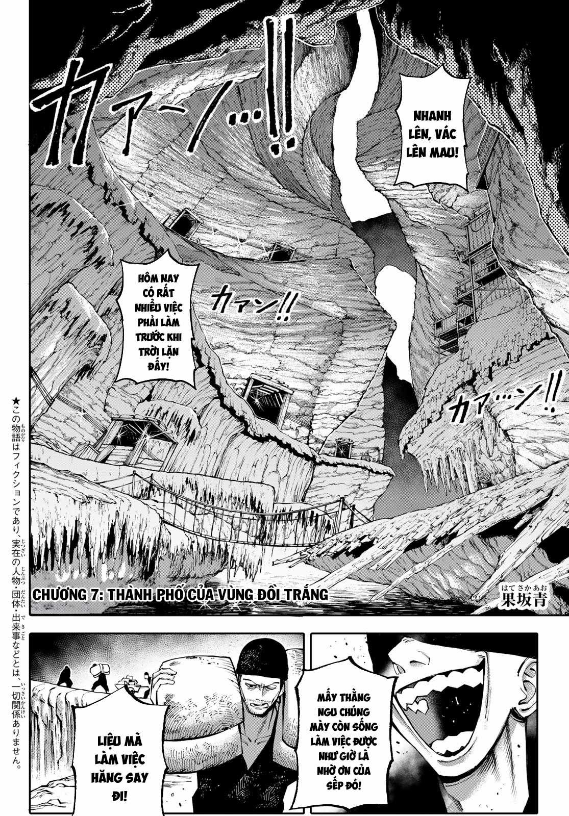 Galaxias Chapter 7 trang 3