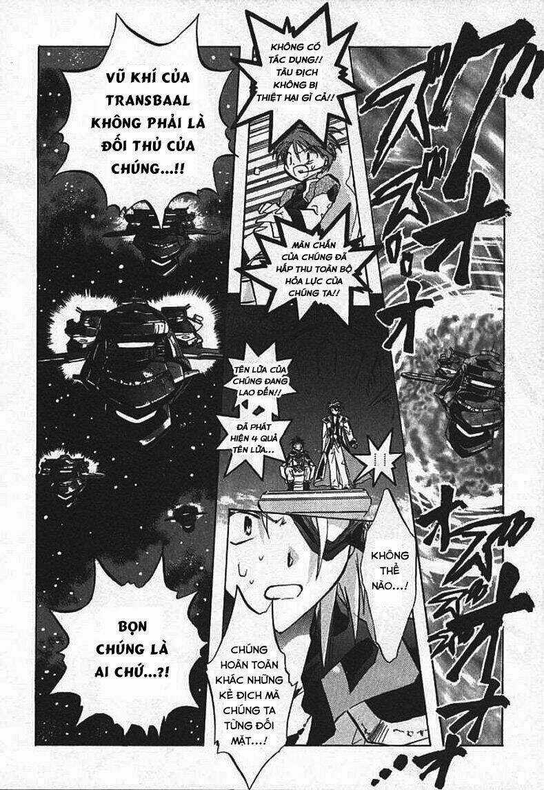 Galaxy Angel Chapter 1 trang 17