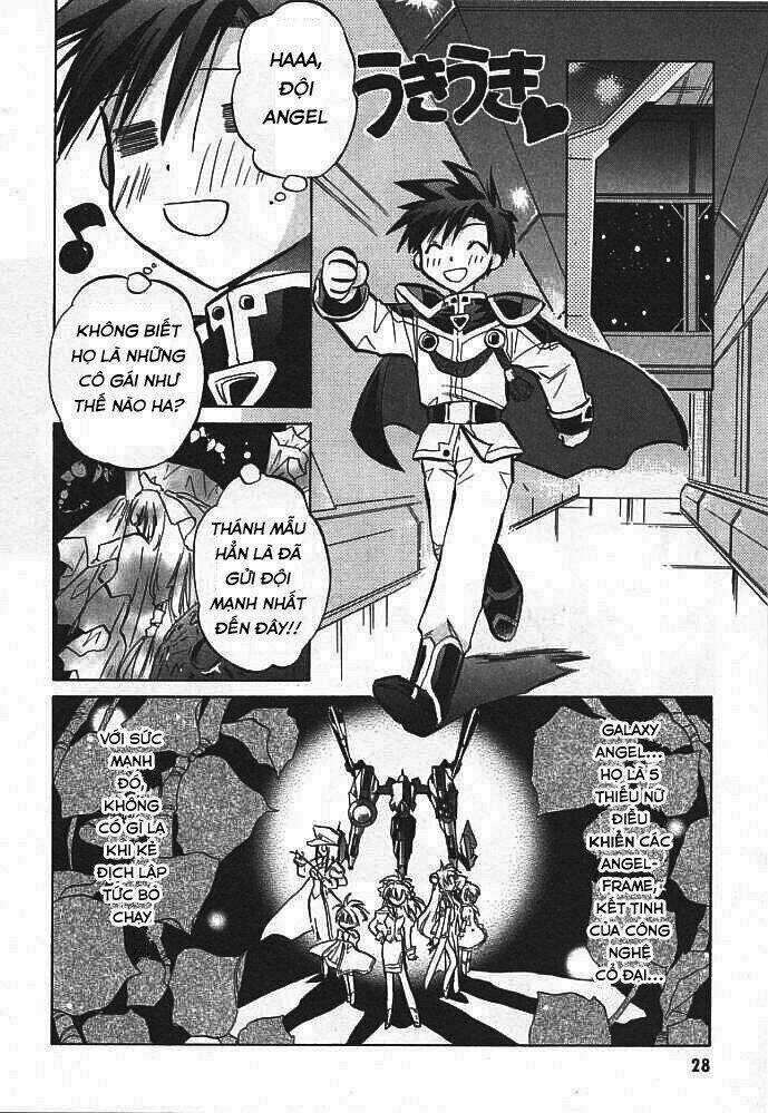 Galaxy Angel Chapter 1 trang 25