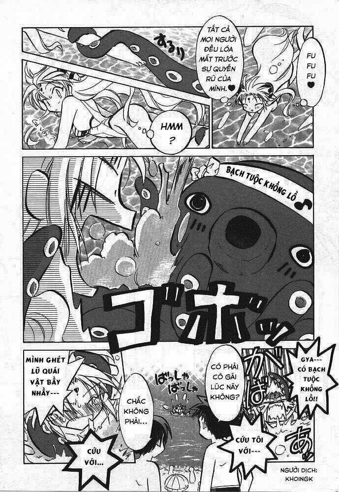 Galaxy Angel Chapter 1 trang 4