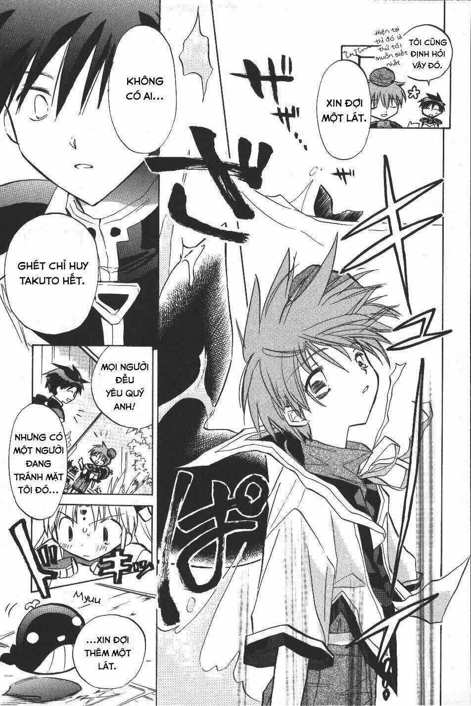 Galaxy Angel Chapter 10 trang 14