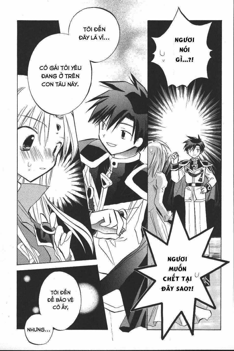 Galaxy Angel Chapter 13 trang 12