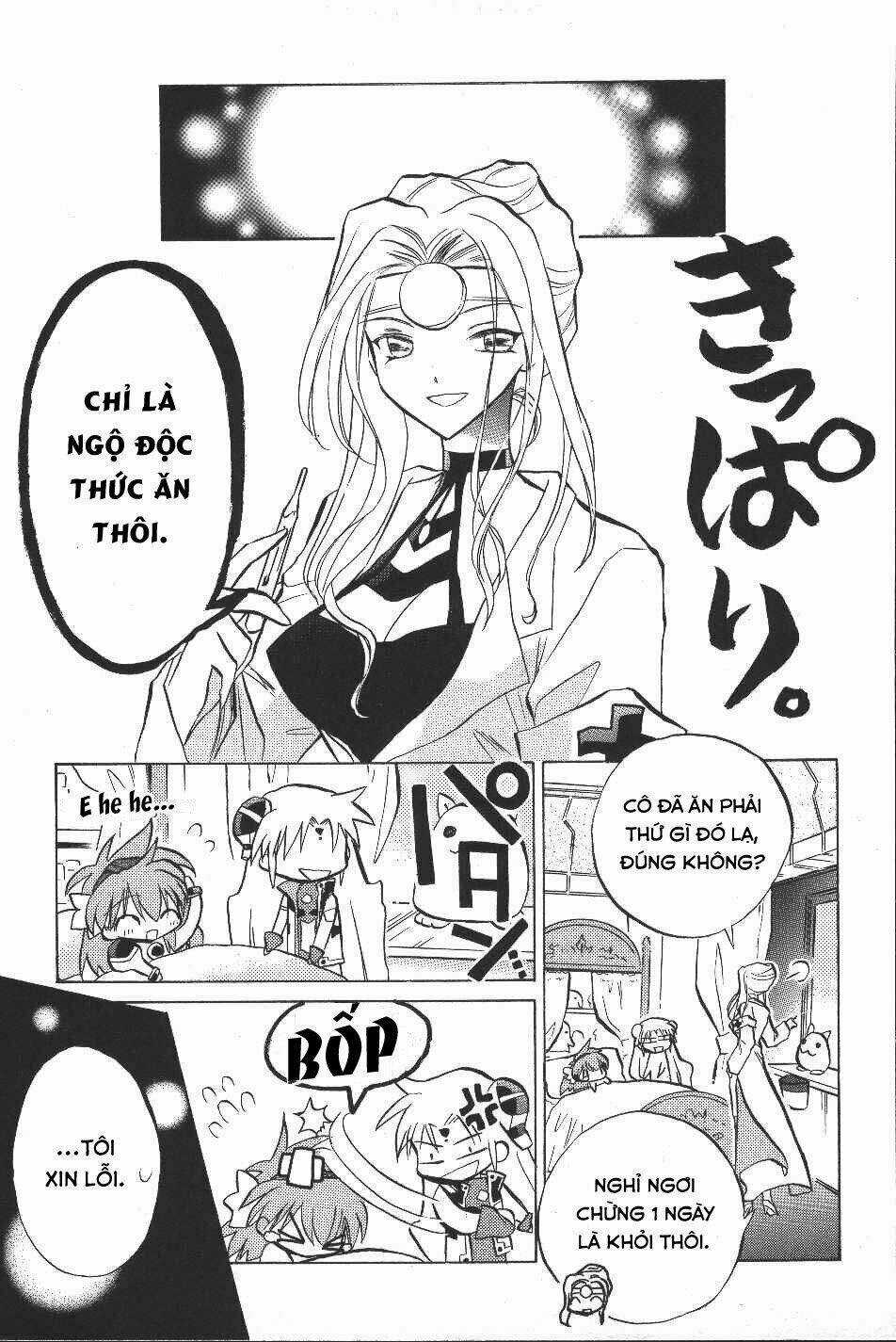 Galaxy Angel Chapter 14 trang 8