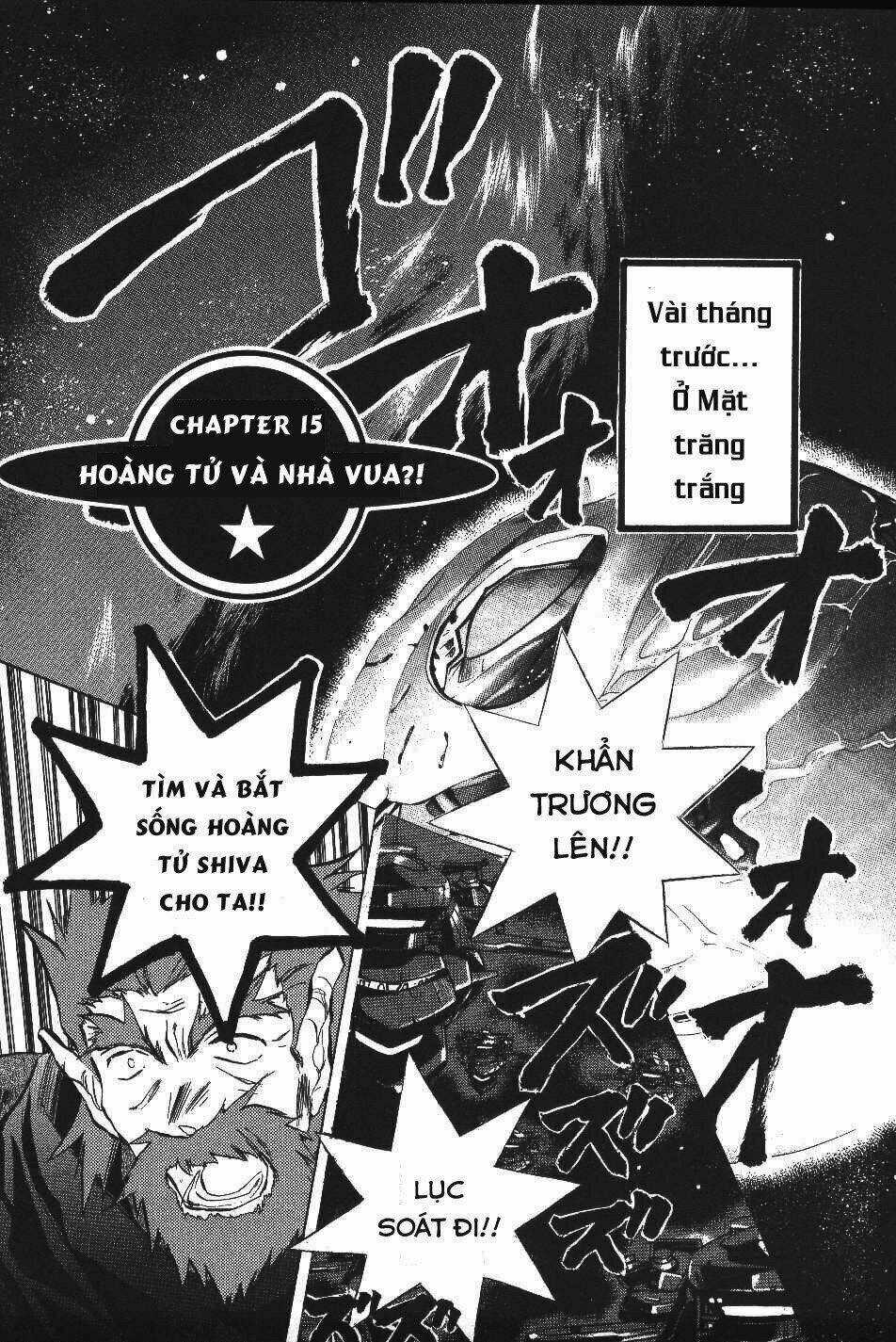 Galaxy Angel Chapter 15 trang 5
