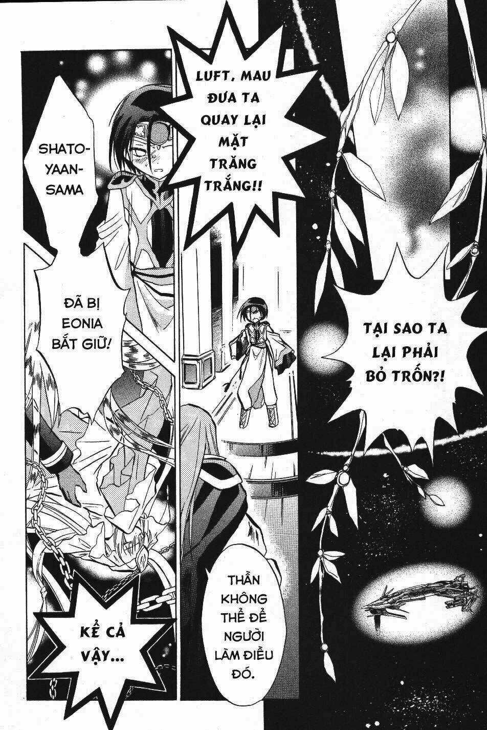 Galaxy Angel Chapter 15 trang 6