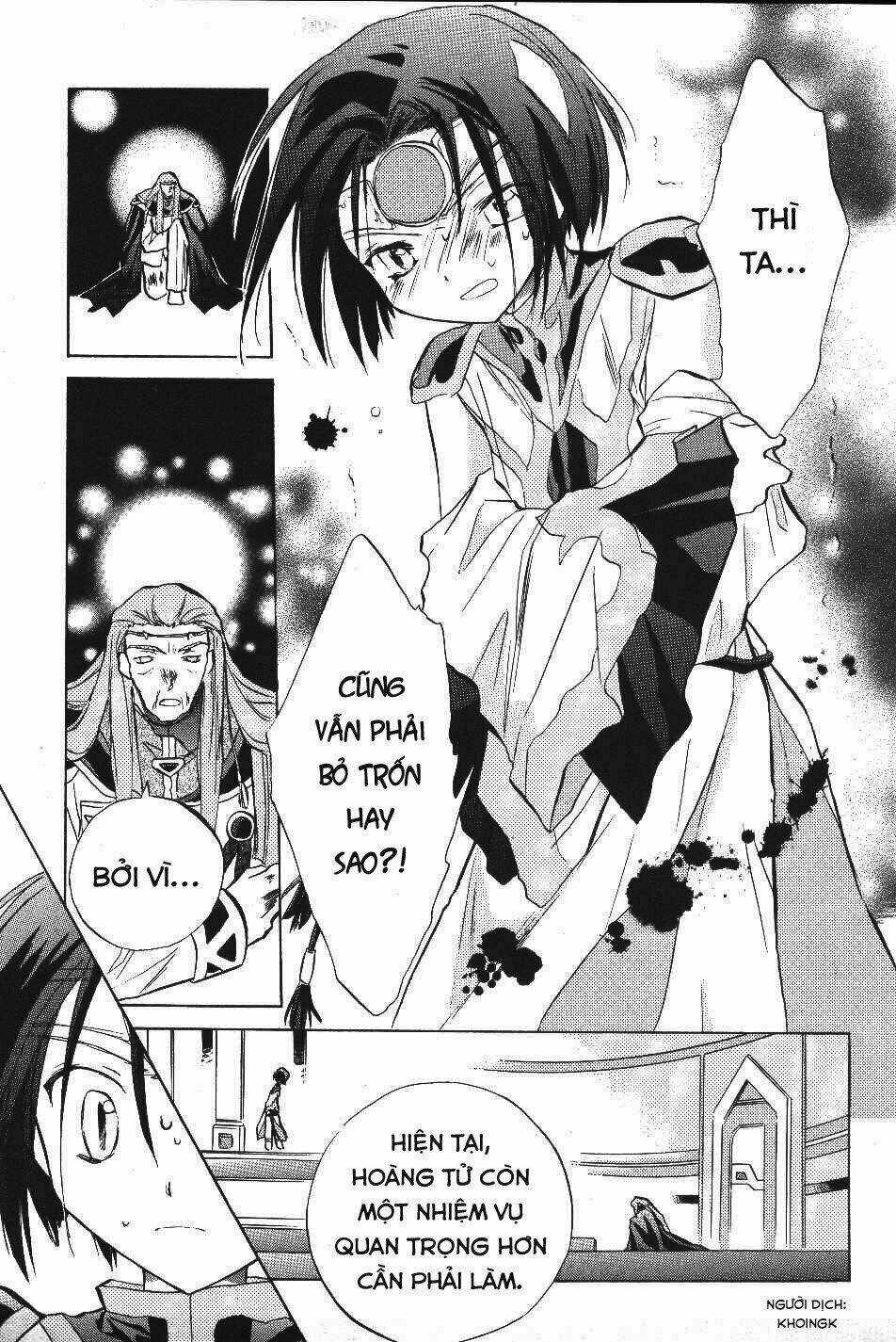 Galaxy Angel Chapter 15 trang 7