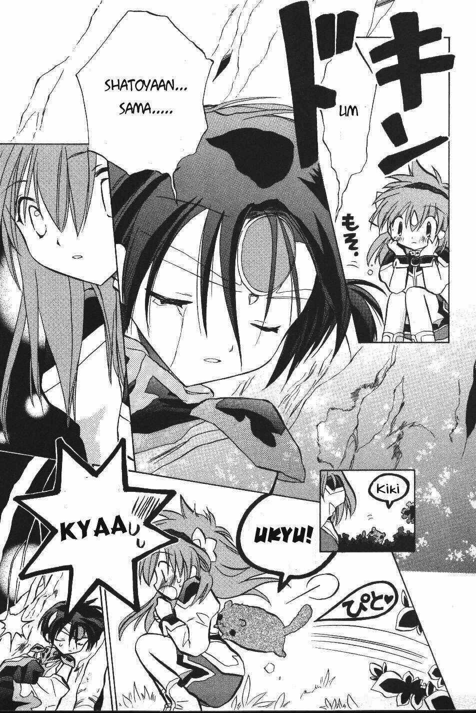 Galaxy Angel Chapter 16 trang 12