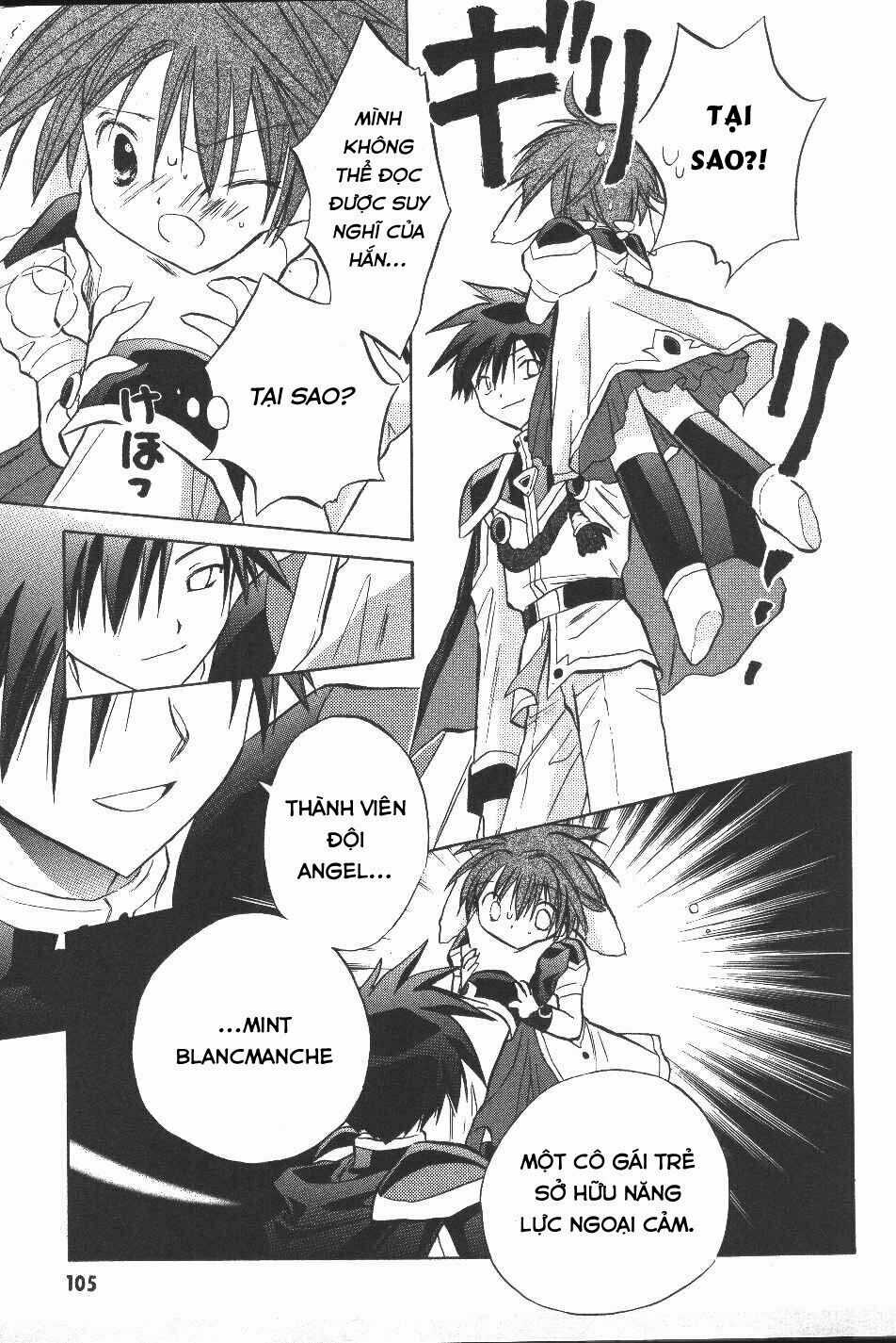 Galaxy Angel Chapter 18 trang 16