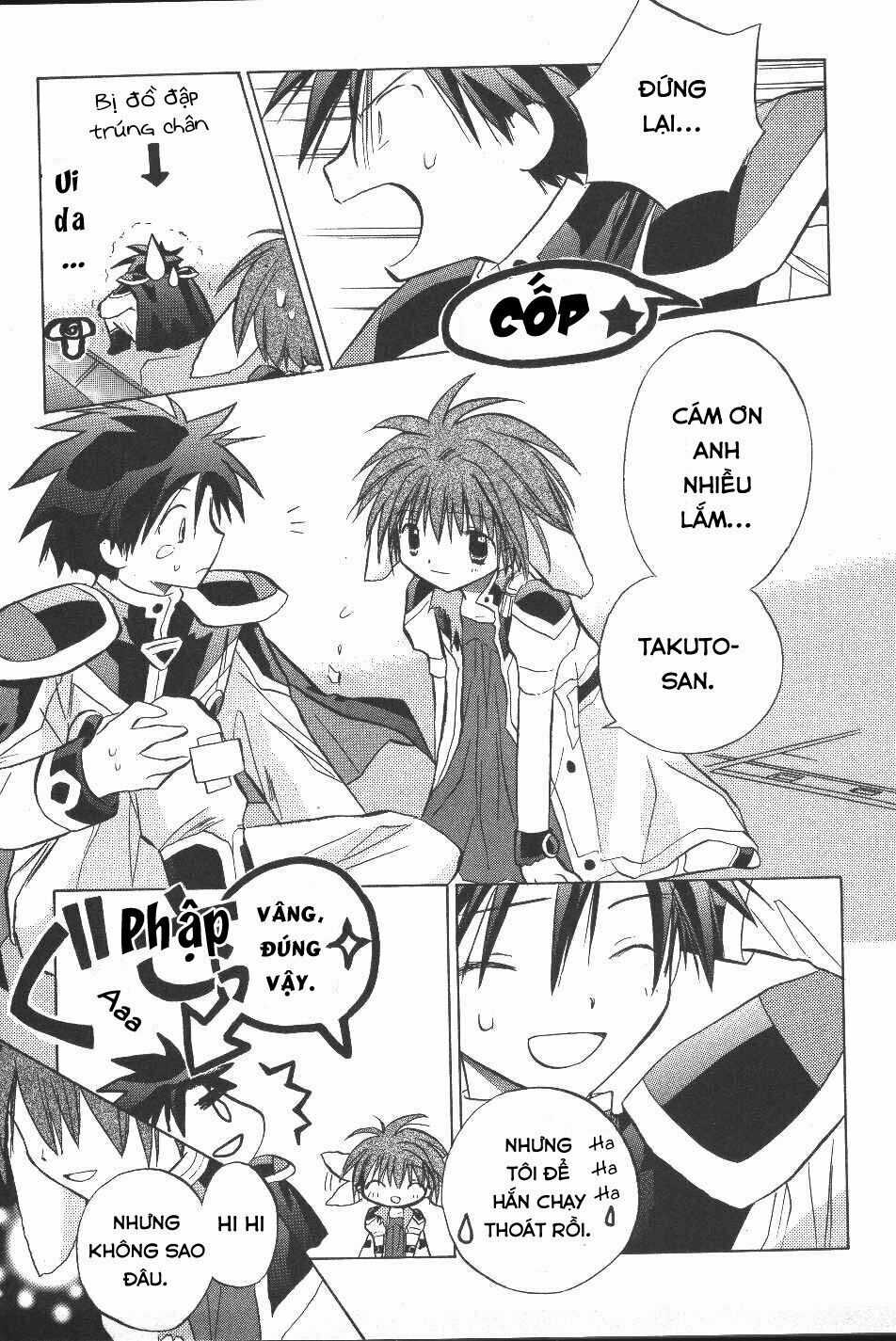 Galaxy Angel Chapter 18 trang 20