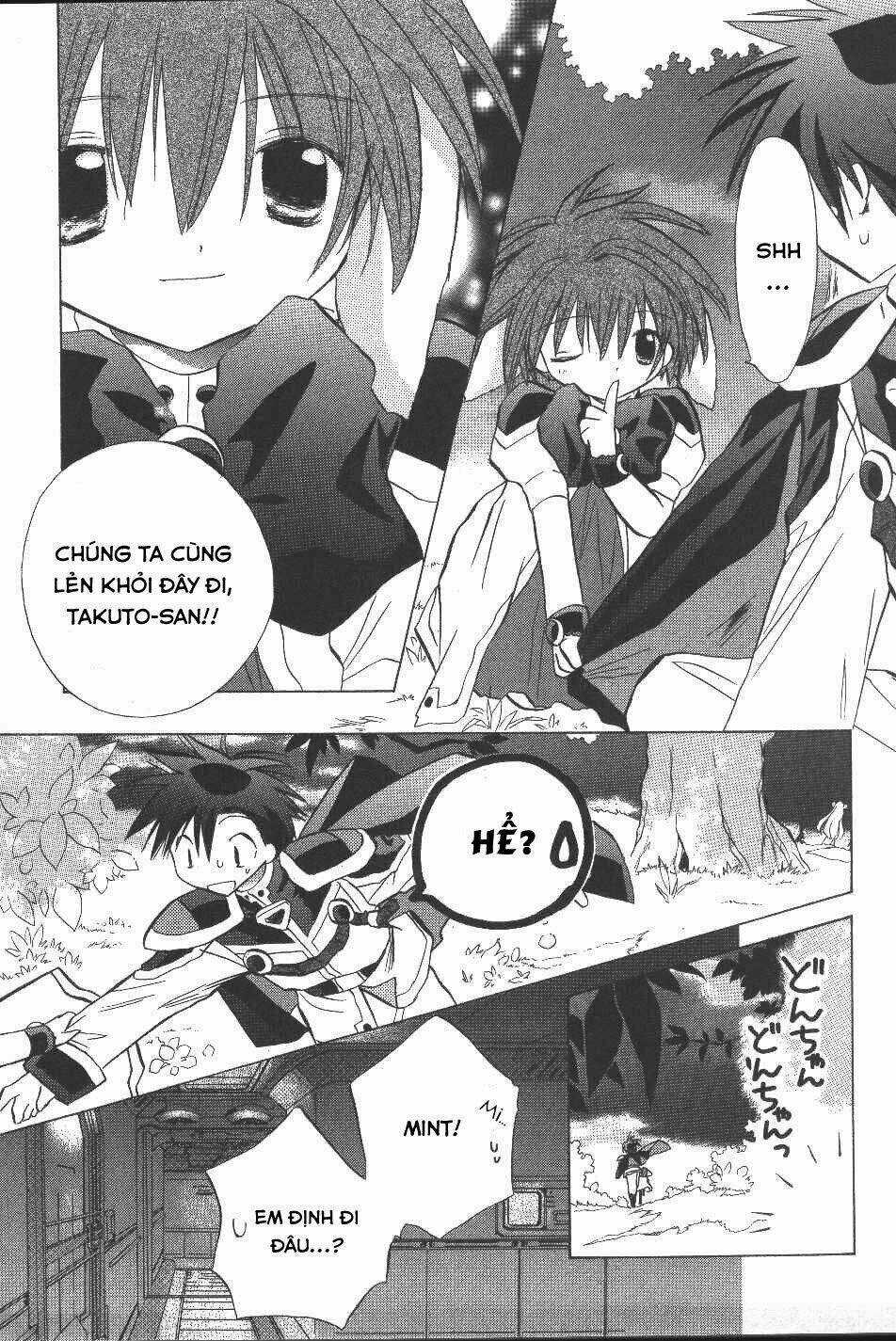 Galaxy Angel Chapter 19 trang 12