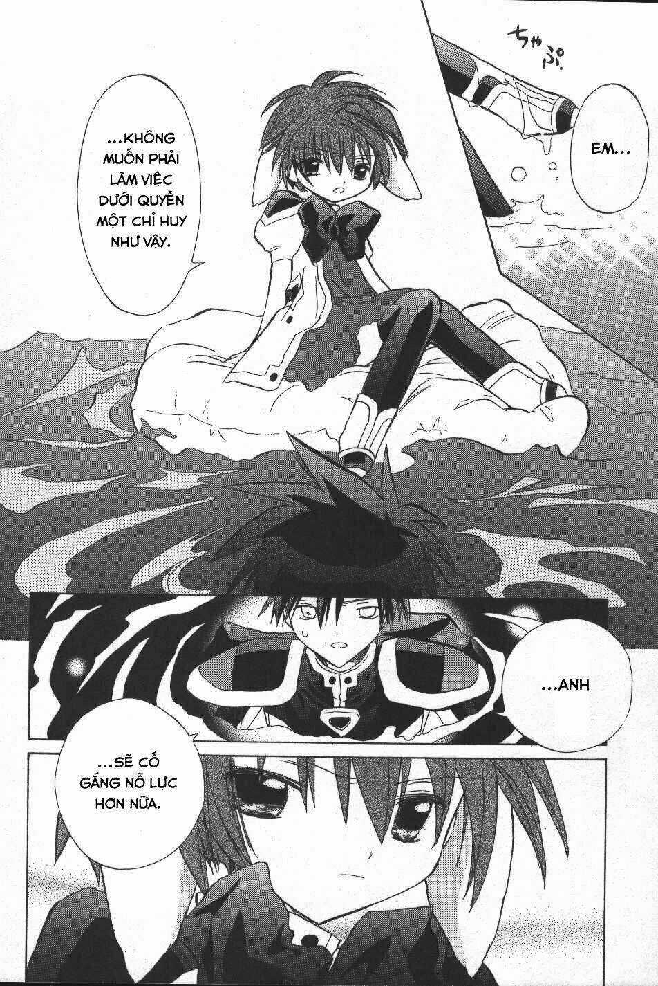 Galaxy Angel Chapter 19 trang 17