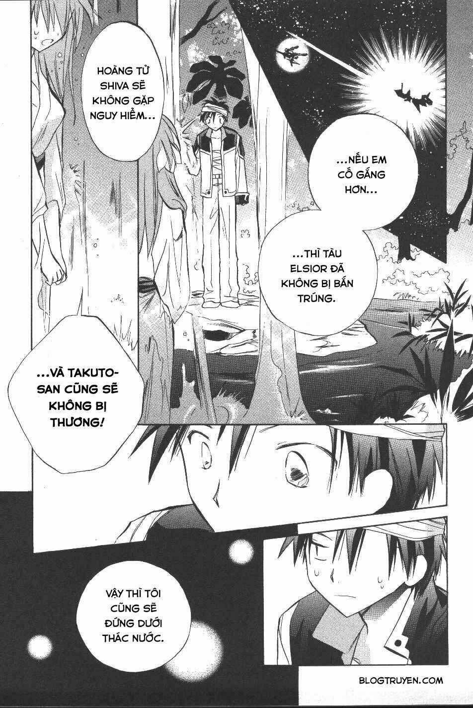 Galaxy Angel Chapter 20 trang 12