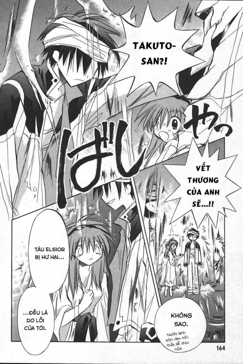 Galaxy Angel Chapter 20 trang 13