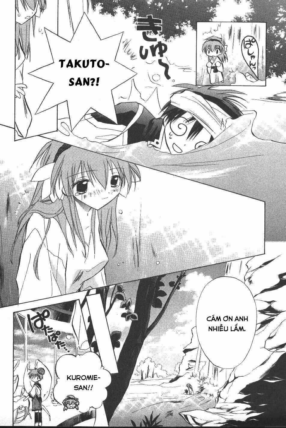 Galaxy Angel Chapter 20 trang 18