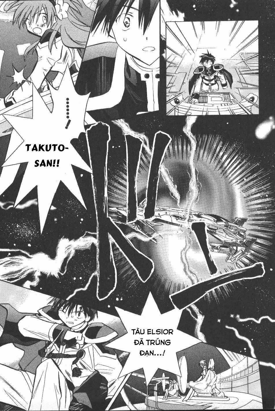 Galaxy Angel Chapter 20 trang 6