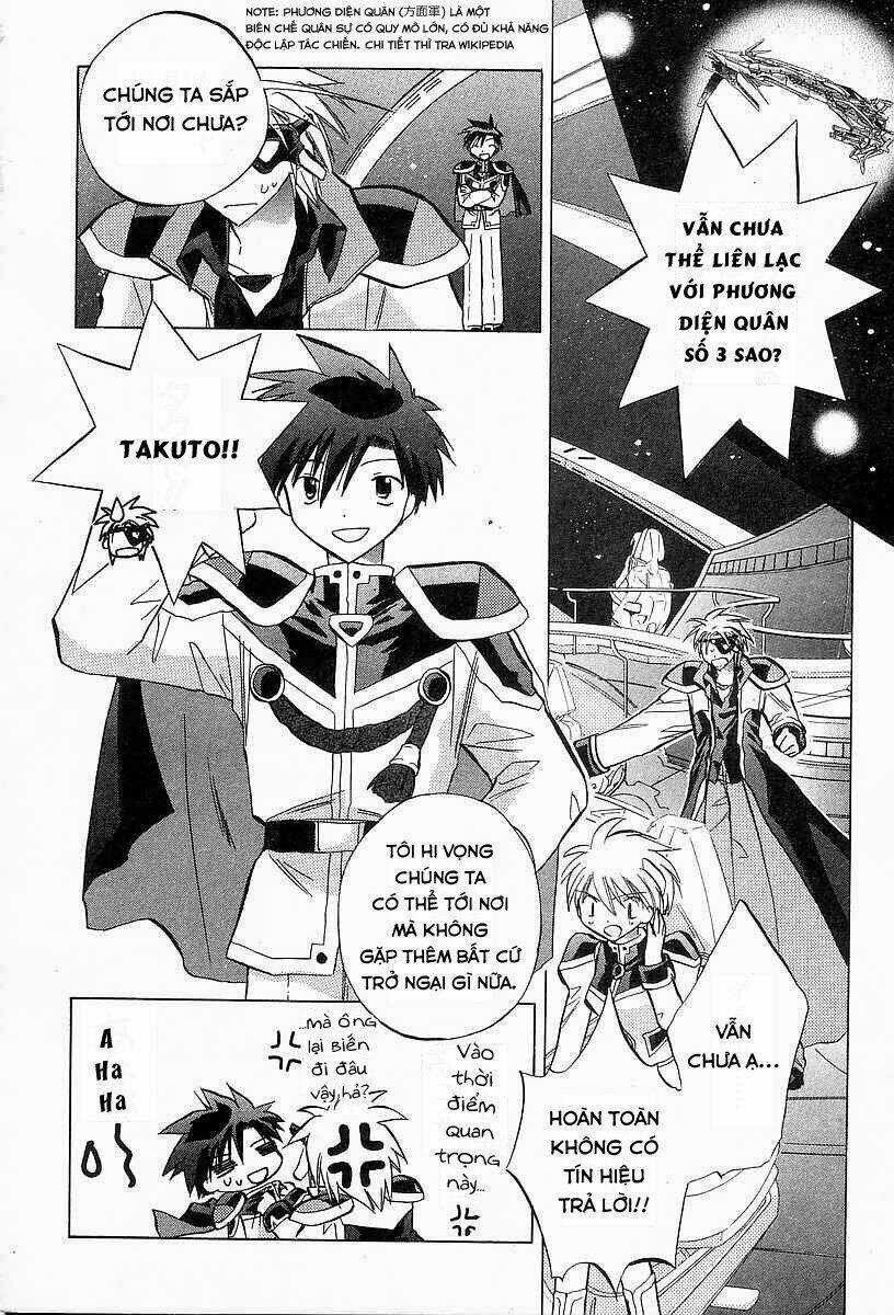 Galaxy Angel Chapter 22 trang 13