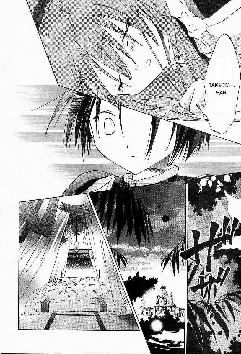 Galaxy Angel Chapter 22 trang 9