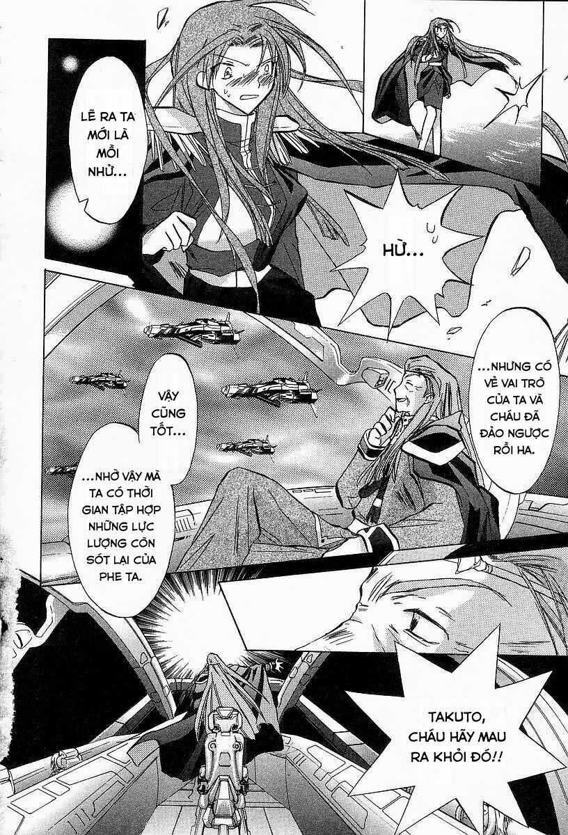 Galaxy Angel Chapter 23 trang 26