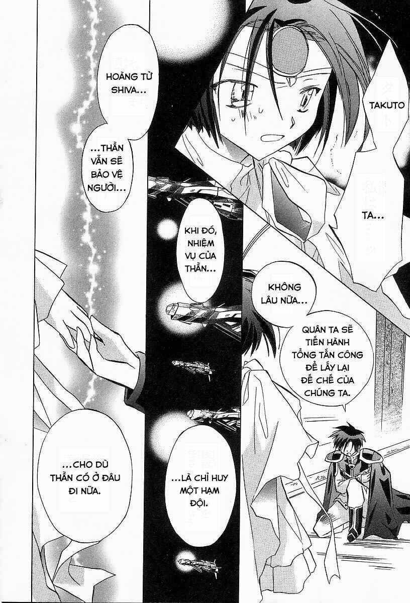 Galaxy Angel Chapter 24 trang 23