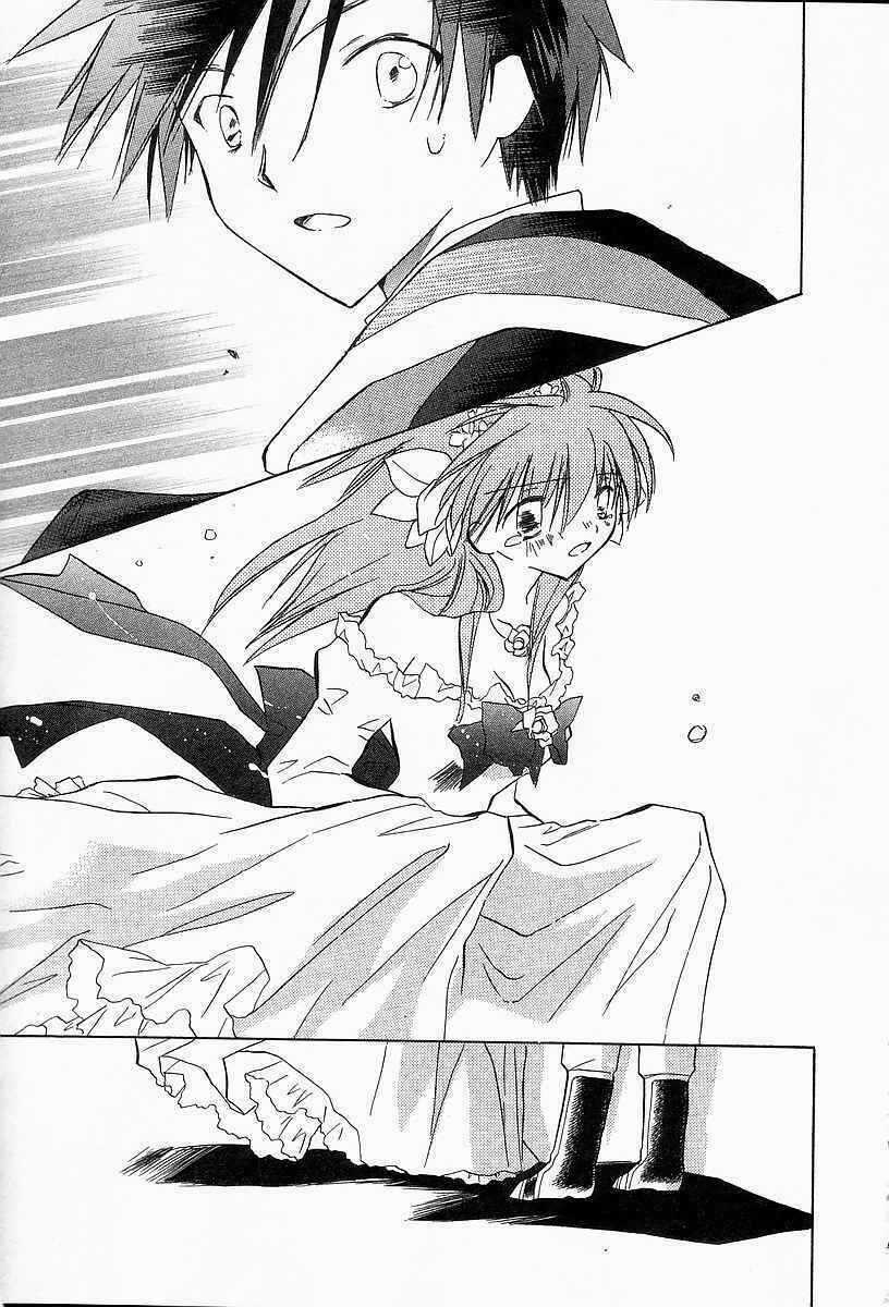 Galaxy Angel Chapter 24 trang 26