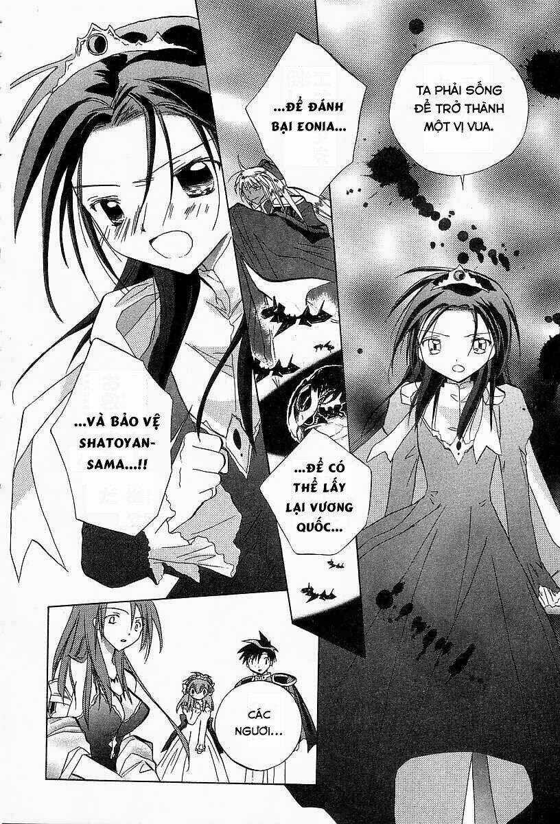 Galaxy Angel Chapter 25 trang 23