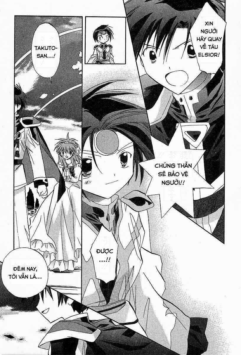 Galaxy Angel Chapter 26 trang 12