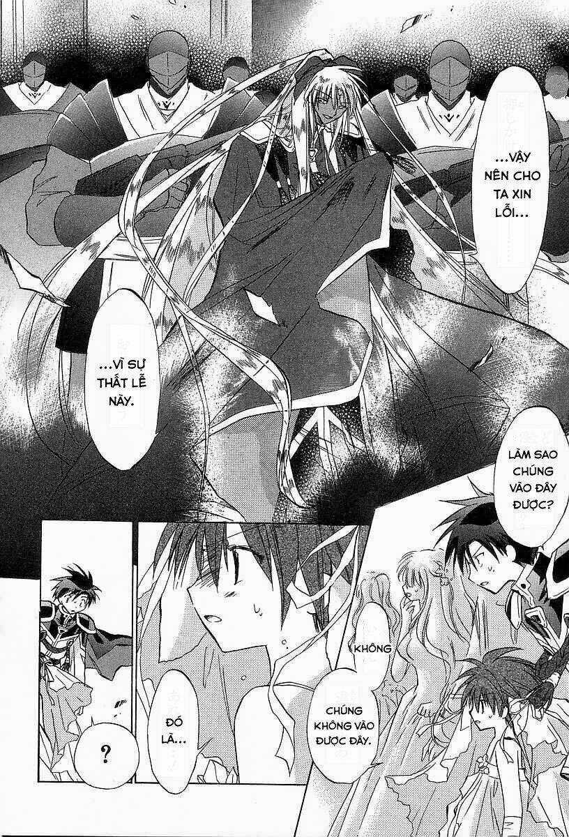 Galaxy Angel Chapter 26 trang 3