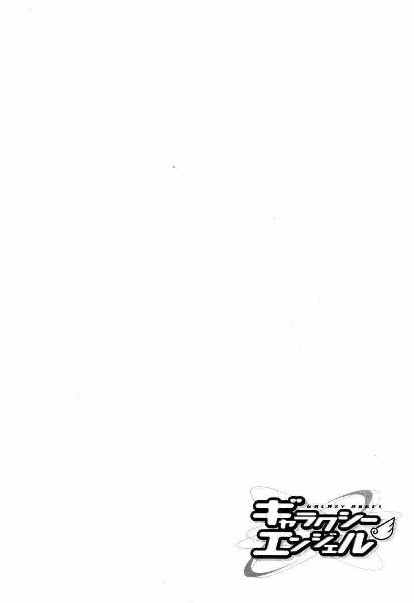 Galaxy Angel Chapter 28 trang 31