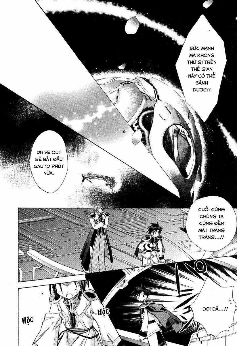 Galaxy Angel Chapter 32 trang 3