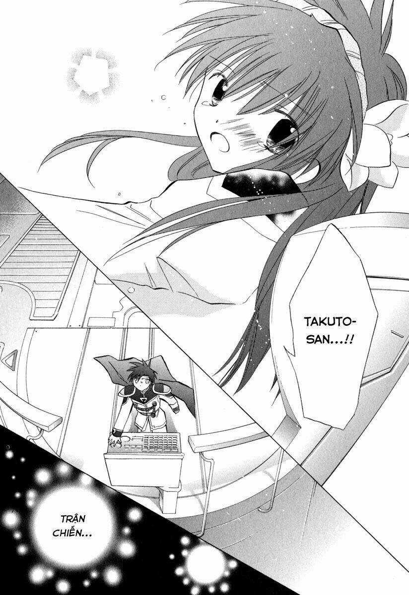 Galaxy Angel Chapter 33 trang 12