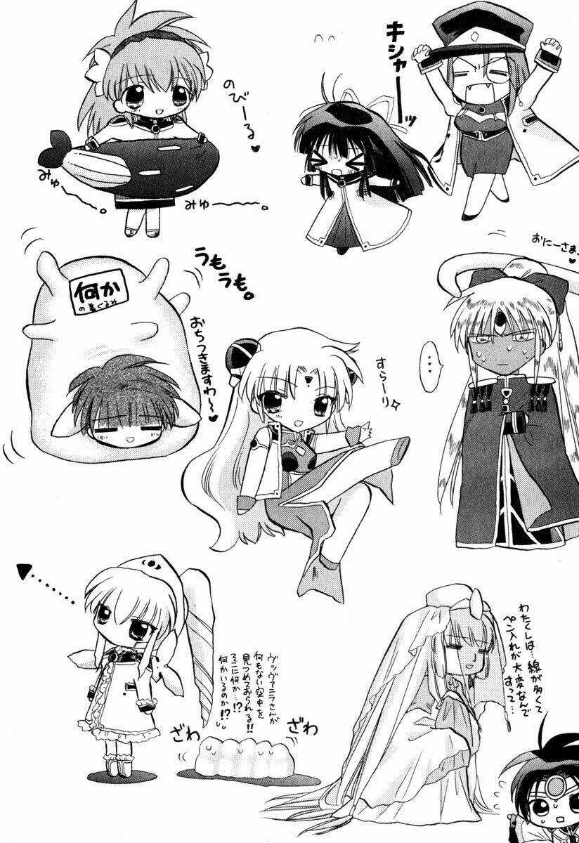 Galaxy Angel Chapter 34 trang 31