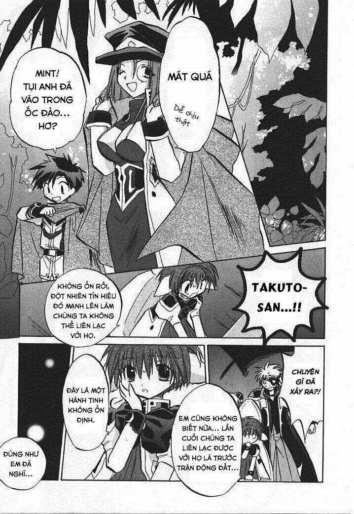 Galaxy Angel Chapter 5 trang 12