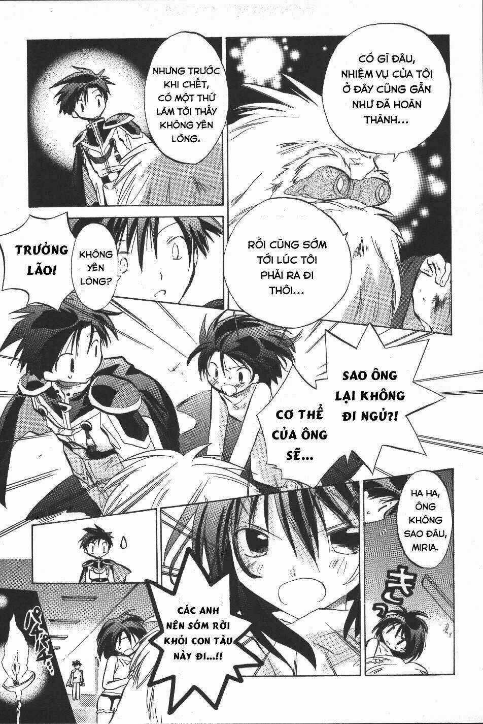 Galaxy Angel Chapter 8 trang 15