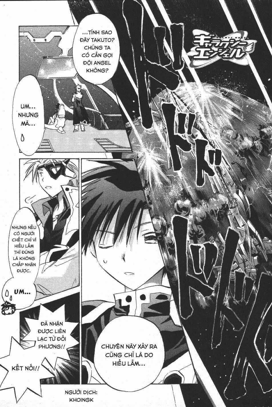 Galaxy Angel Chapter 8 trang 5