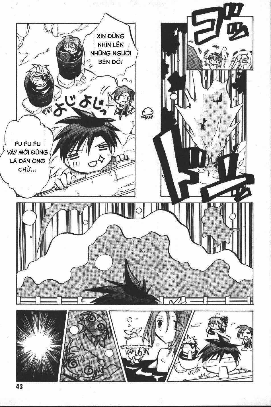 Galaxy Angel Chapter 9 trang 14