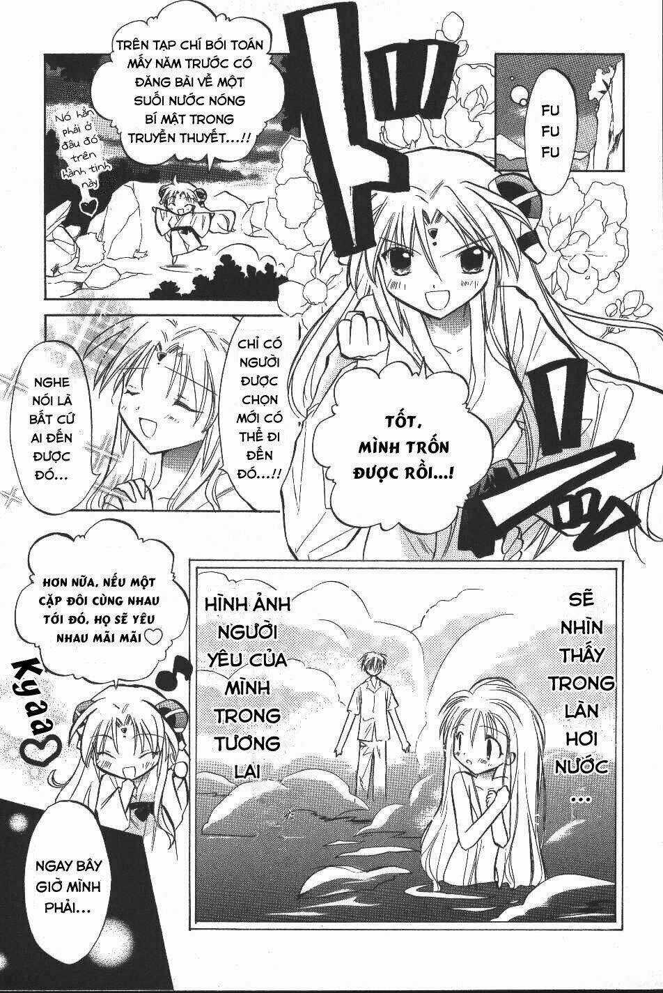 Galaxy Angel Chapter 9 trang 6