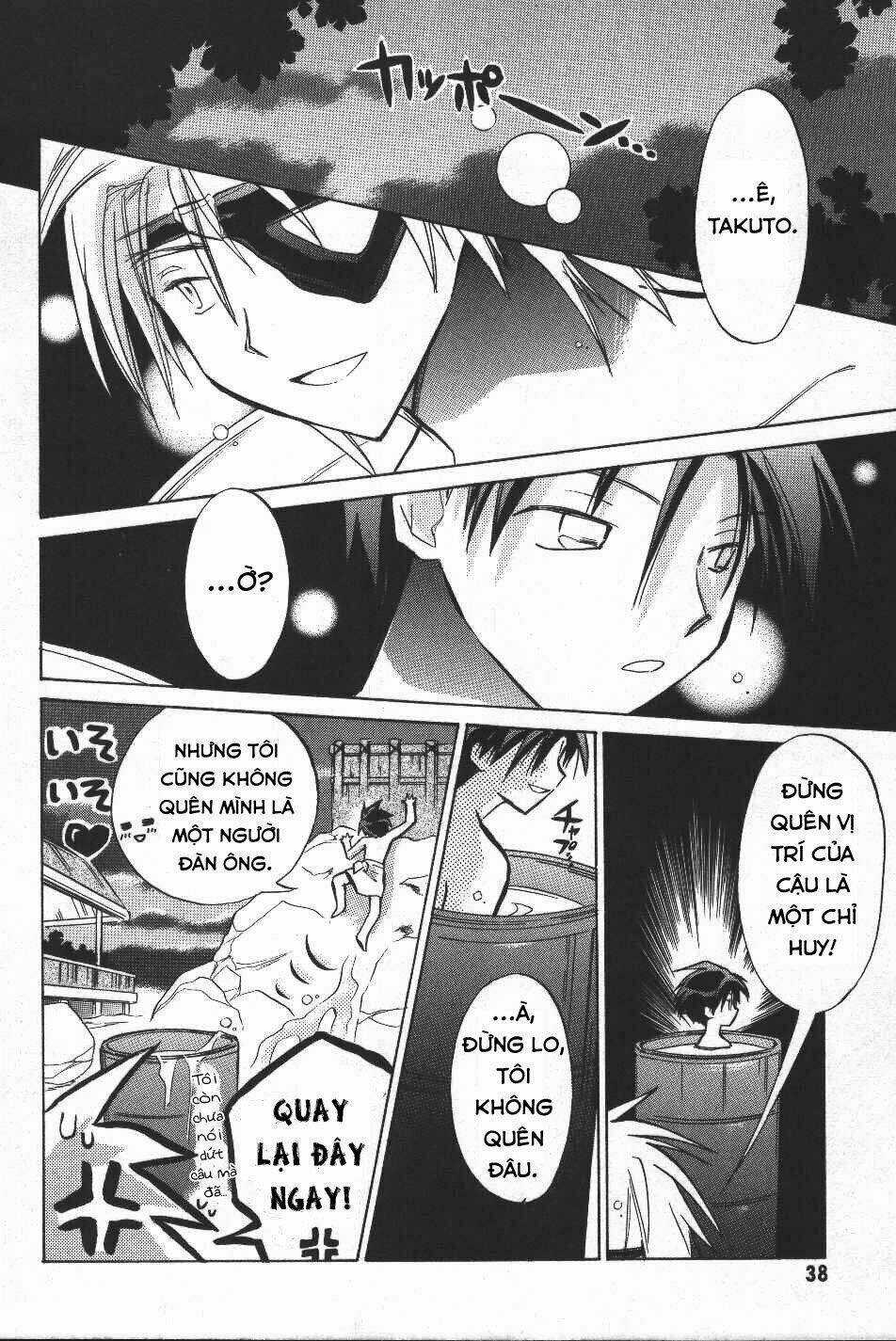 Galaxy Angel Chapter 9 trang 9