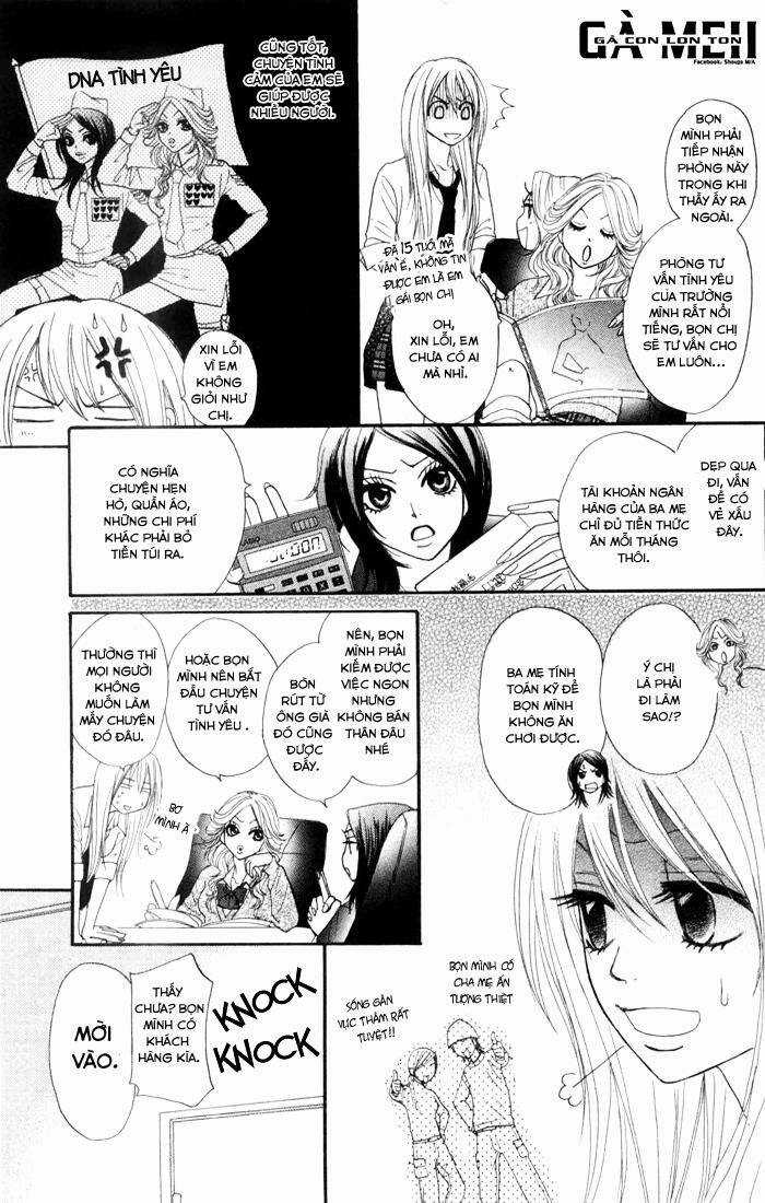 Galism - Renai Joutou 3 Shimai Chapter 1 trang 16