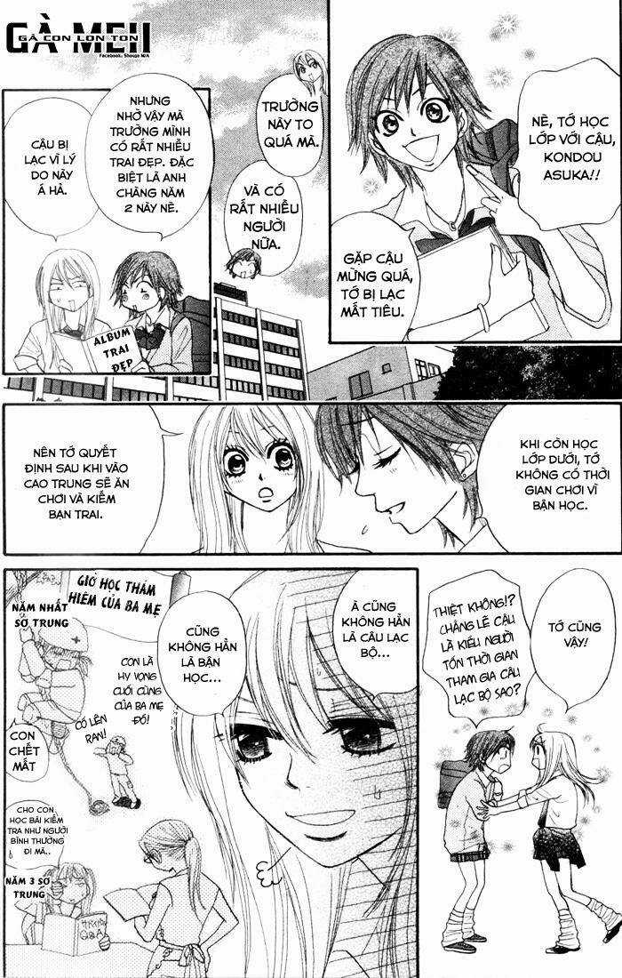 Galism - Renai Joutou 3 Shimai Chapter 1 trang 22