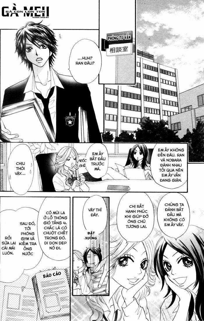 Galism - Renai Joutou 3 Shimai Chapter 1 trang 36