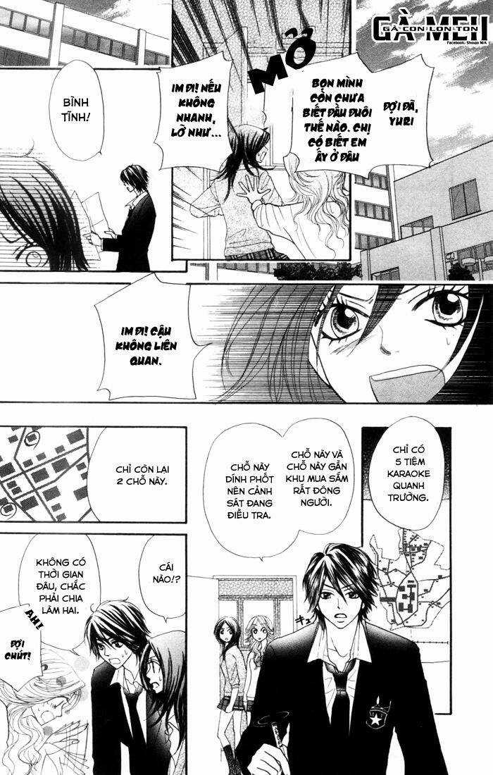 Galism - Renai Joutou 3 Shimai Chapter 1 trang 42