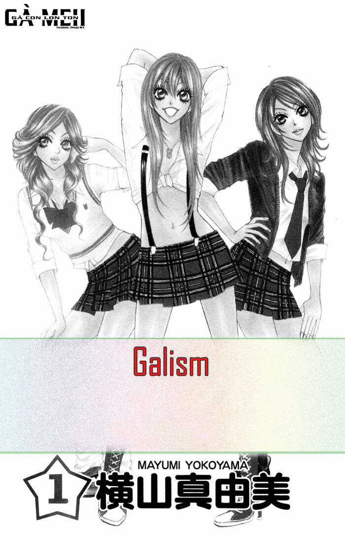 Galism - Renai Joutou 3 Shimai Chapter 1 trang 6