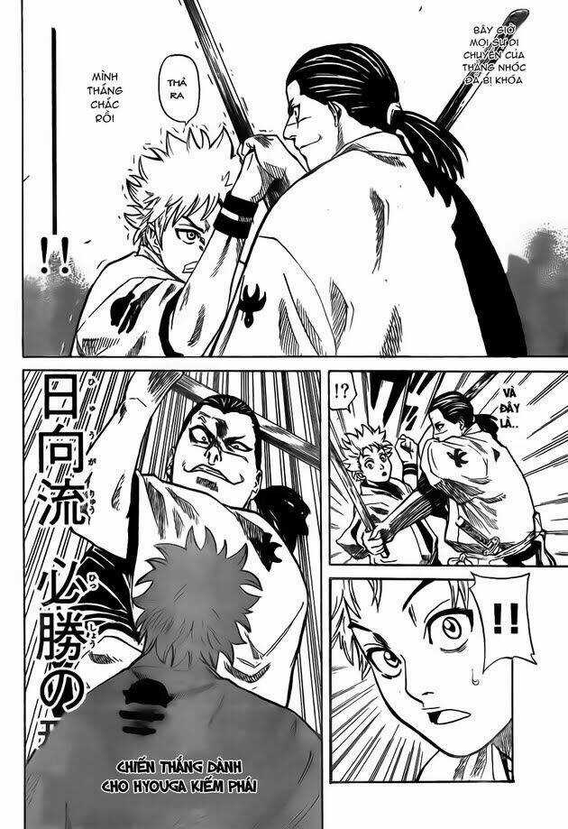 Gamaran Chapter 1 trang 32