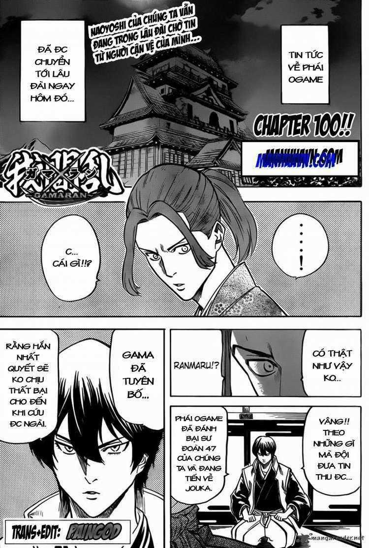 Gamaran Chapter 100 trang 0