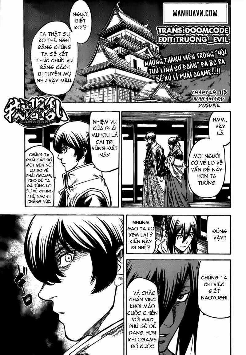 Gamaran Chapter 116 trang 0
