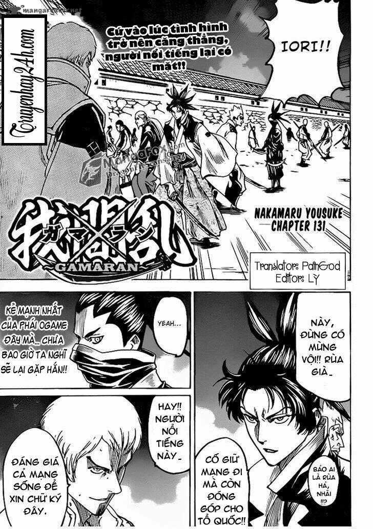 Gamaran Chapter 125 trang 0