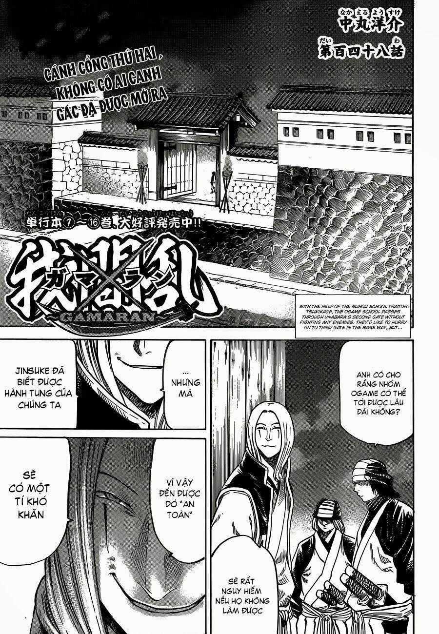Gamaran Chapter 141 trang 1