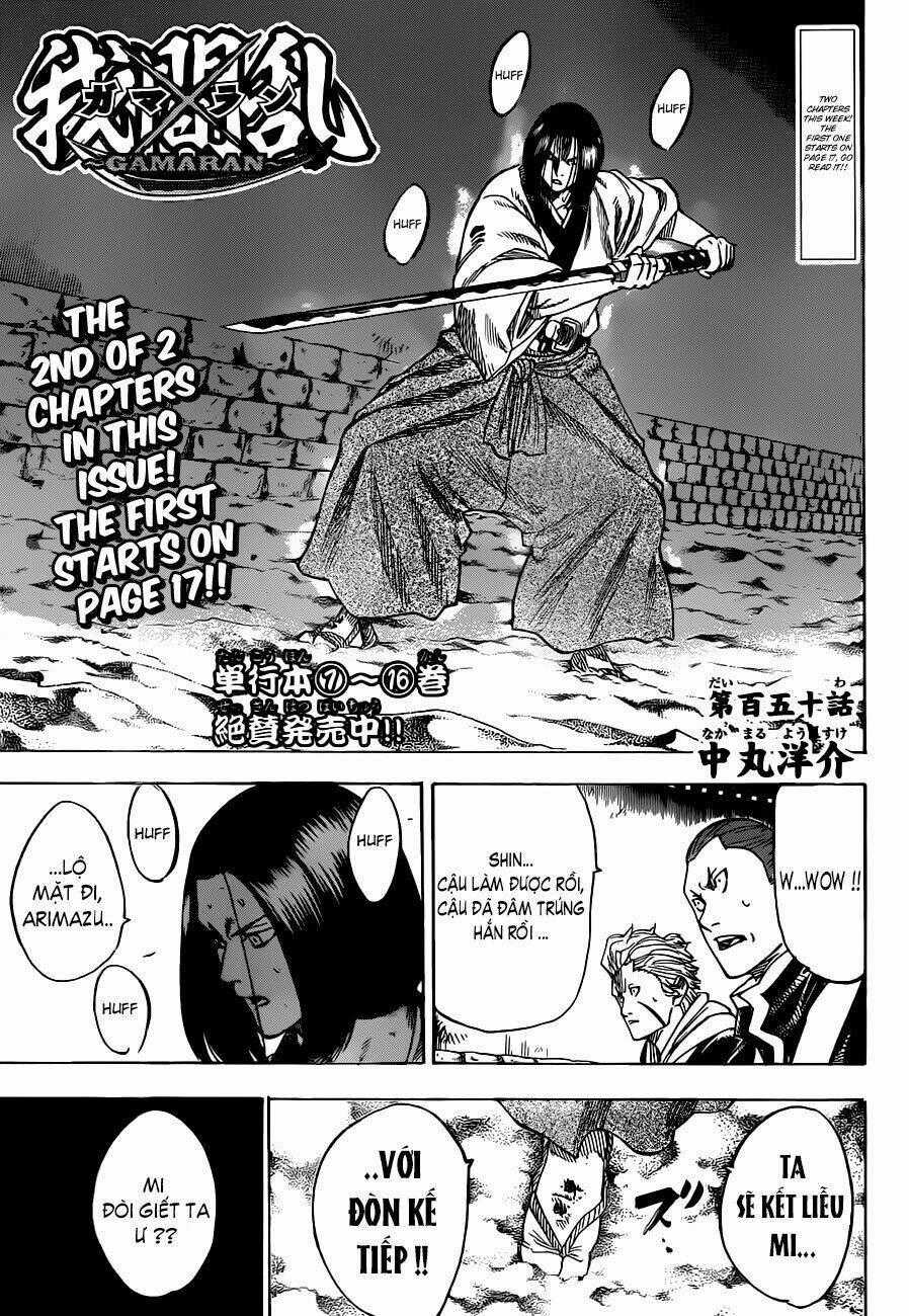 Gamaran Chapter 144 trang 1