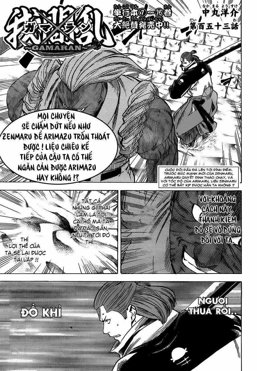 Gamaran Chapter 146 trang 1